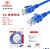 Cabo De Rede 5m Ethernet Rj45 Lan Cat5e Azul C/ 5 Metros